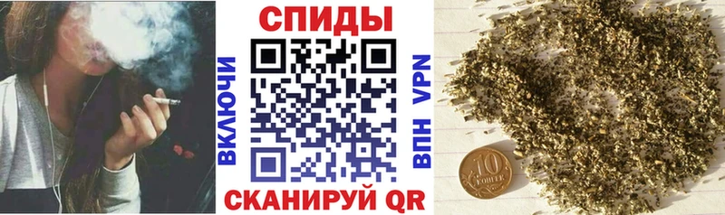 Бутират GHB  Ставрополь 