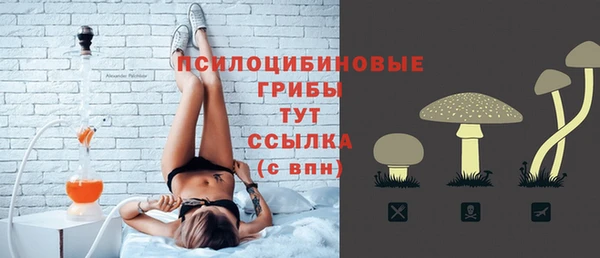 кокаин Алексин