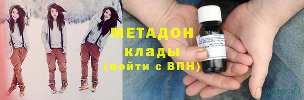 кокаин Алексин