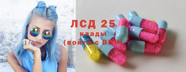 Альфа ПВП Алексеевка