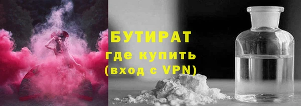 кокаин Алексин
