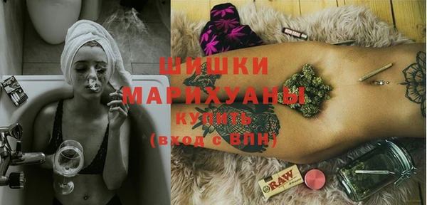 кокаин VHQ Алзамай