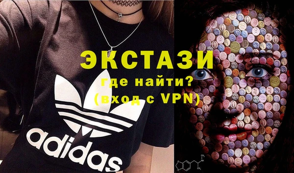 кокаин Алексин