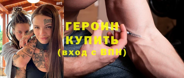кокаин Алексин